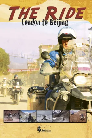 سفر از لندن تا پکن