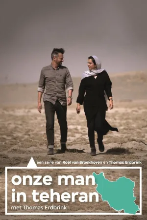 یگ مرد در تهران