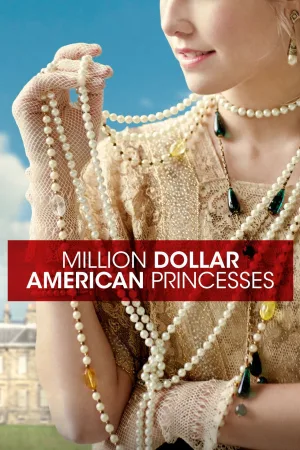 پرنسس‌های Million Dollar آمریکایی