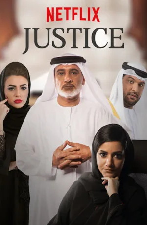Heart of Justice