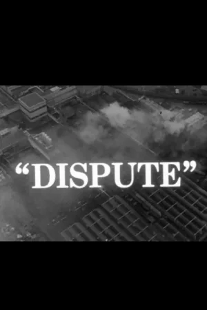 Watch and download Dispute online (1967)