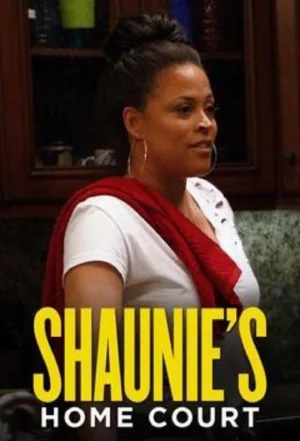 زمایشگاه خانه شانی