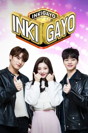 Watch and download Inkigayo online (1998)