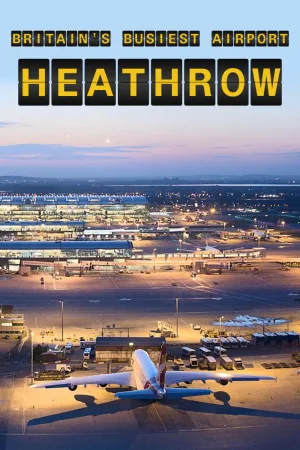 فرودگاه پرتردد بریتانیا: هیترو