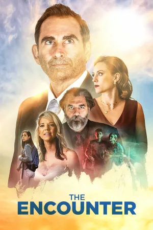 ملاقات الهی