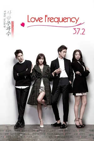 Love Frequency 37.2