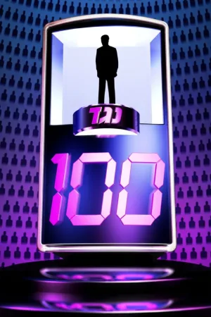 Watch and download 1 vs 100 online (2007)