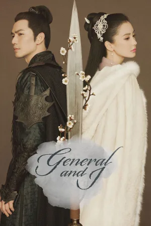 General and I