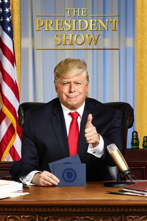 نمایش رئیس‌جمهور