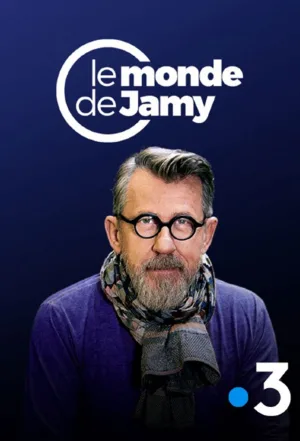 جهان جامی