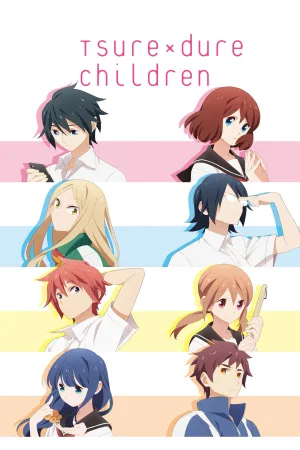Watch and download Tsuredure Children online (2017)