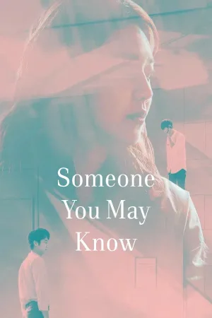 Someone You Might Know