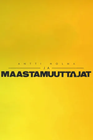 Antti Holma ja maastamuuttajat