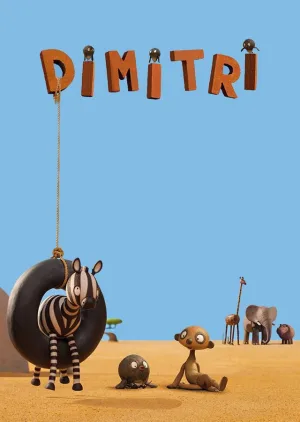 دیمتری
