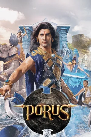 Porus