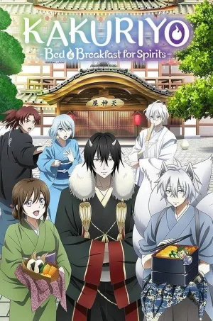 Watch and download Kakuriyo -Bed & Breakfast for Spirits- online (2018)