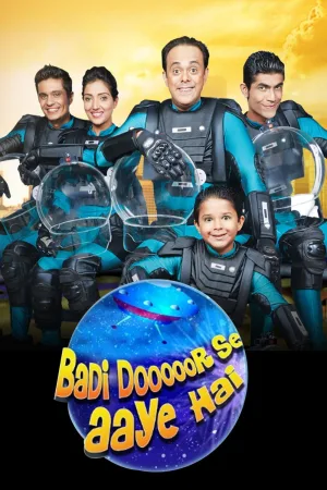 Badi Doooor Se Aaye Hai