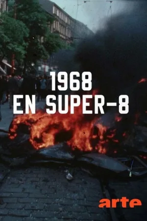 1968 میلی‌متر