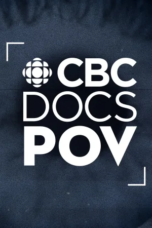 داکیومنت‌های CBC از منظر POV