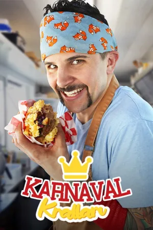 شاهزادگان کارناوال