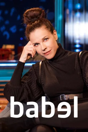 ابوالان تفاوت Babel