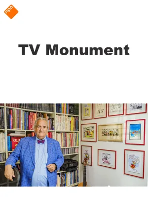 بنای تلویزیونی