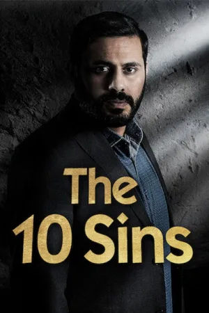 Watch and download The 10 Sins online (2019)