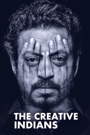 هندوان خلاق