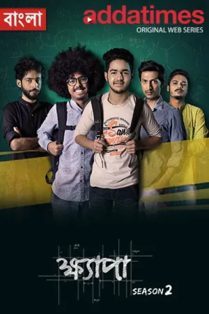 خیایا