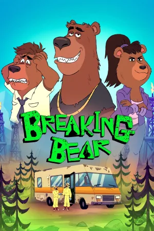 Bear در حال شکستن