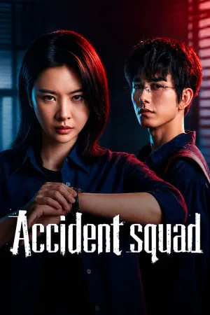 Accident Squad