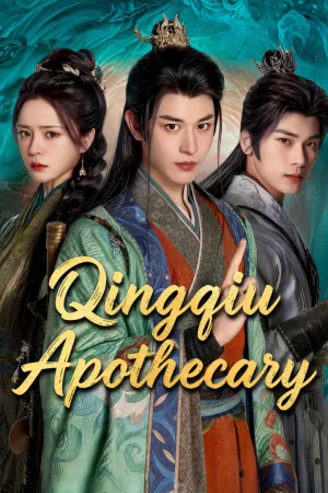 Qingqiu Apothecary