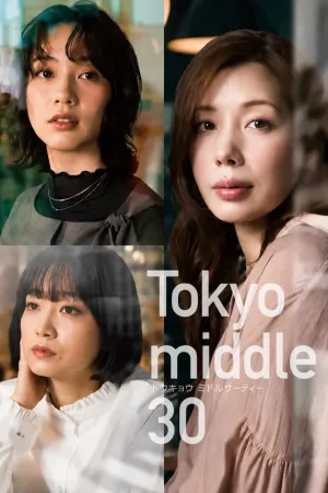 Tokyo Mid 30s