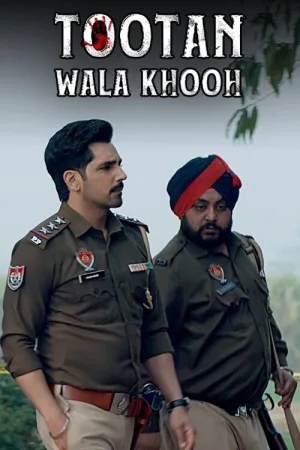 Tootan Wala Khooh