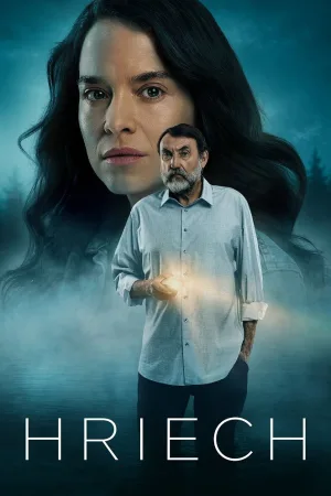 نایاب