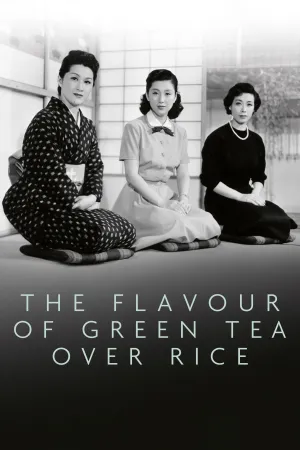 The Flavor of Green Tea Over Rice