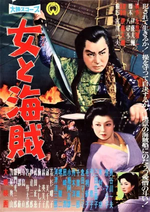The Woman and the Pirate