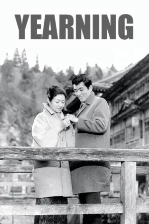 Yearning