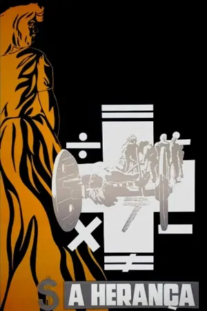 The Inheritance