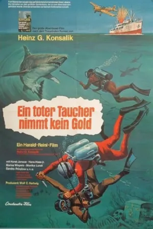 Deadly Jaws