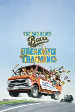The Bad News Bears in Breaking Training