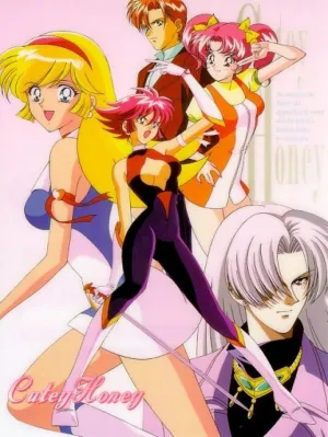 Cutie Honey Flash