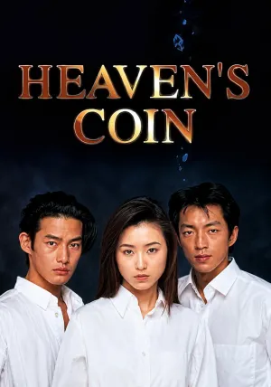 Heaven's Coin