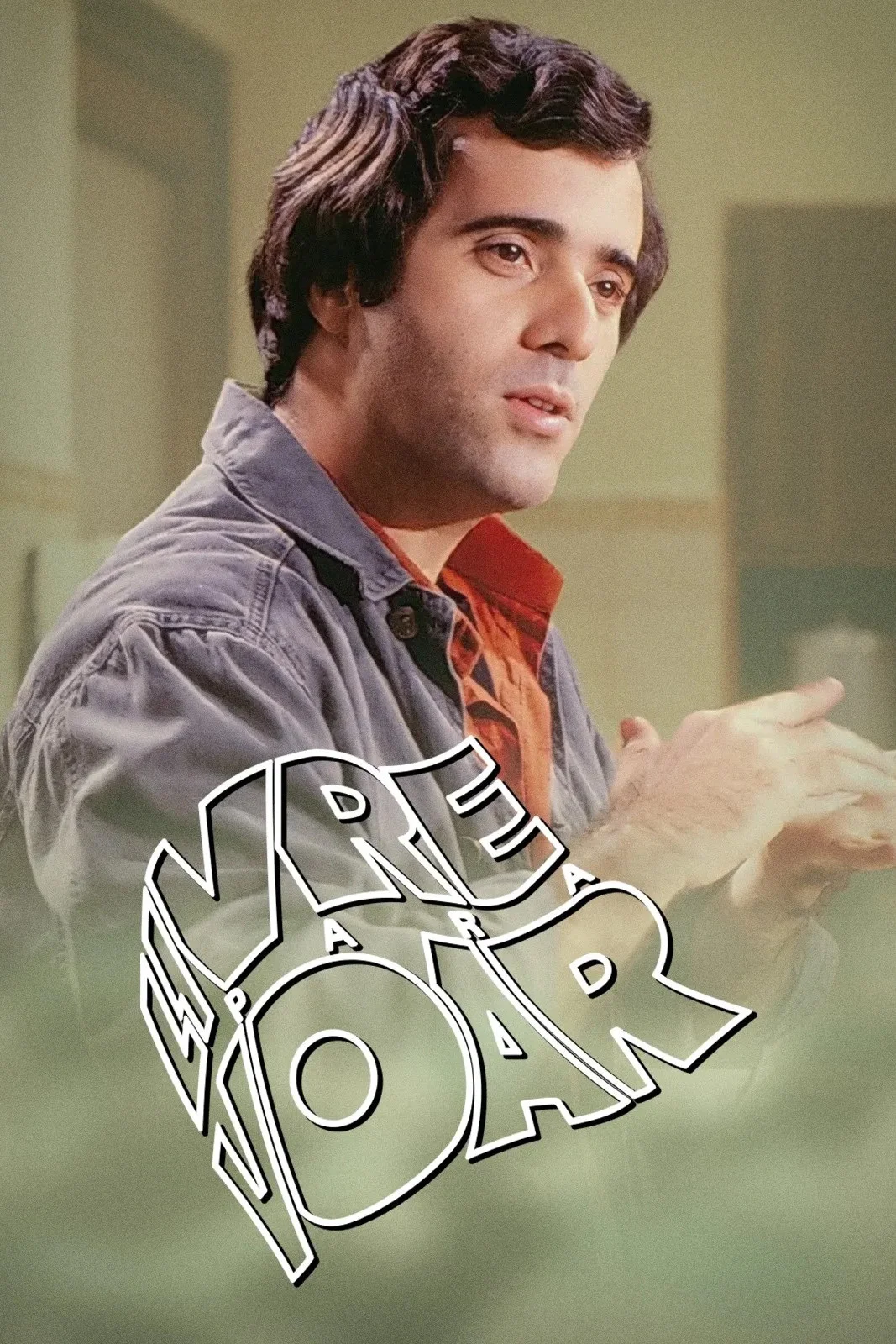 کتاب برای پرواز