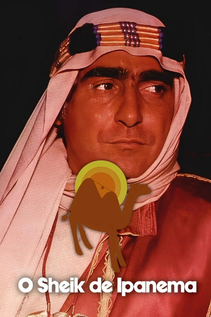 شیخ ایپانا