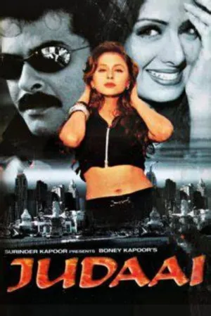 Judaai