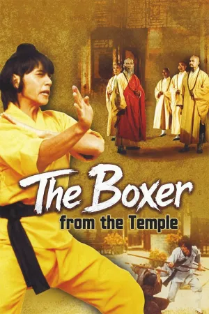 The Boxer from the Temple