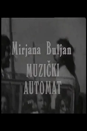 The Jukebox