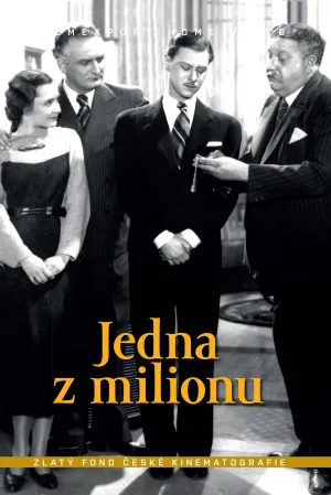 One in a Million