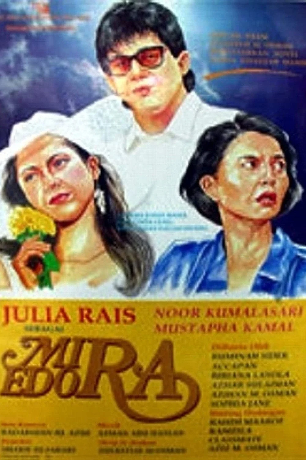 مرا دودا Edora